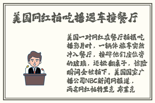 ceke欧美BNДeo