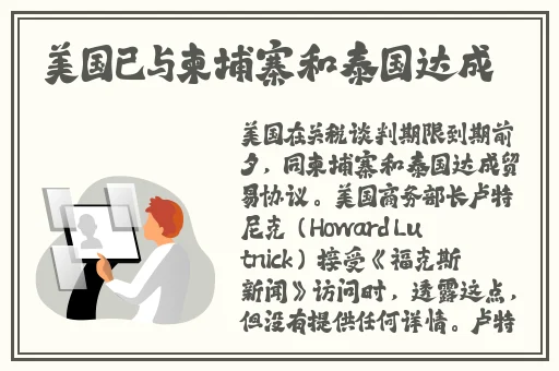 张津瑜和吕知樾三部曲咋看