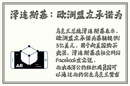 激战后厨1至5集在线观看