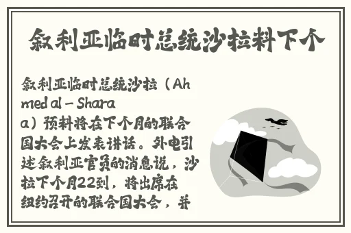 草莓香蕉榴莲秋葵绿hub